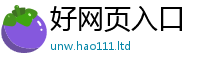 2025最新免费资料大全且7777788888管家婆老家三肖四码